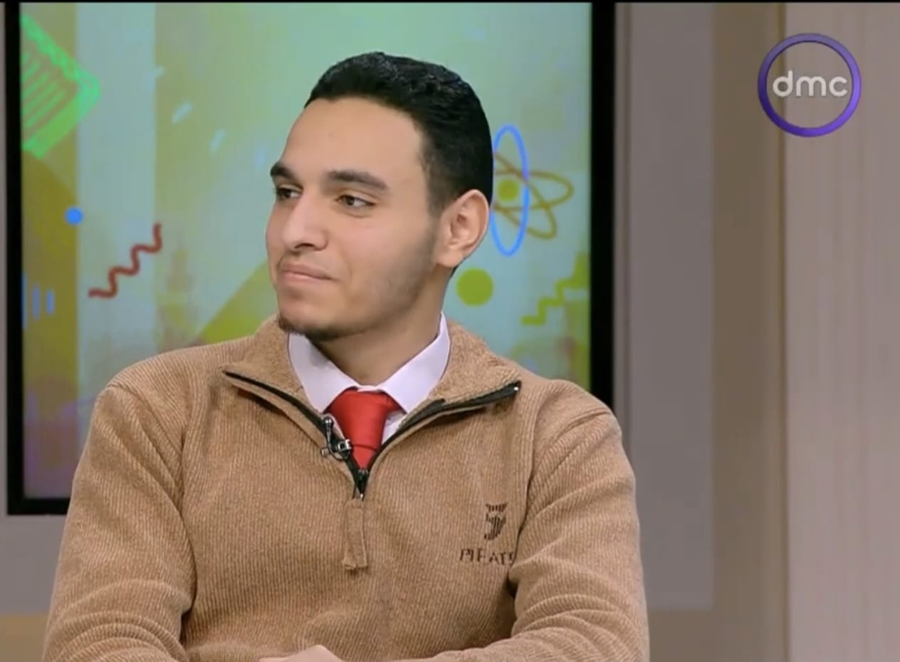 Dr. Badr Tamer